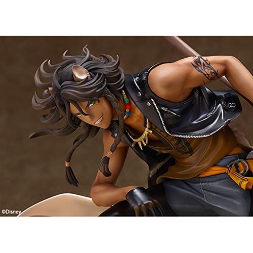 Disney - 【新品・ツイステ】レオナ　フィギュア ディズニー ツイステッドワンダーランド プレミアムグレイス