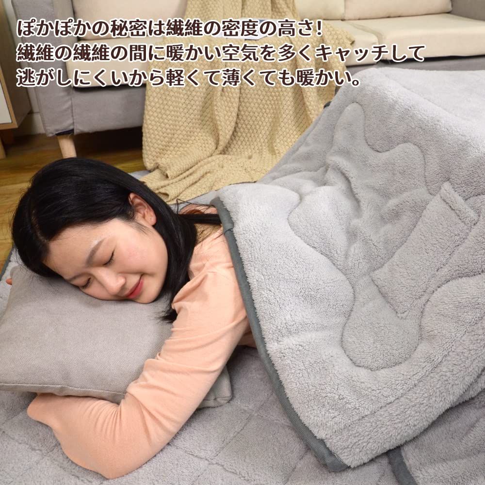 数量 長方形
