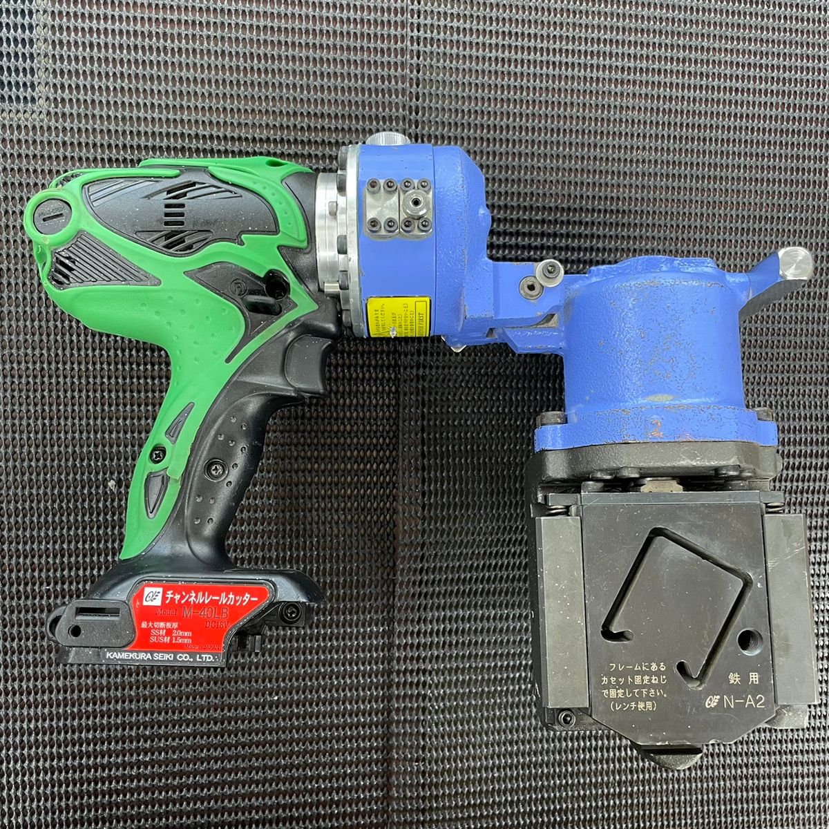 亀倉 チャンネルカッター M-40LB 【柏店】 - メルカリ