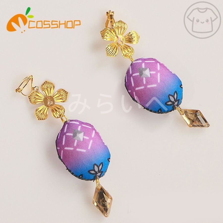 早い者勝ち】仮面ライダーベイク/酸賀研造 着用衣装 フルセット 仮面