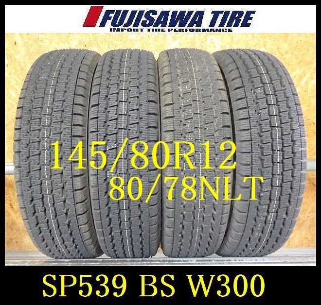 SP539 ◆ 製 約9部山イボ付き●BS W300●145 80R12 80 78NLT●4本