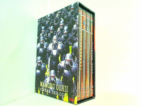 押井守シネマ・トリロジー　Mamoru Oshii Cinema Trilogy 押井守 シネマ トリロジー コレクション Mamoru Oshii Cinema - メルカリ
