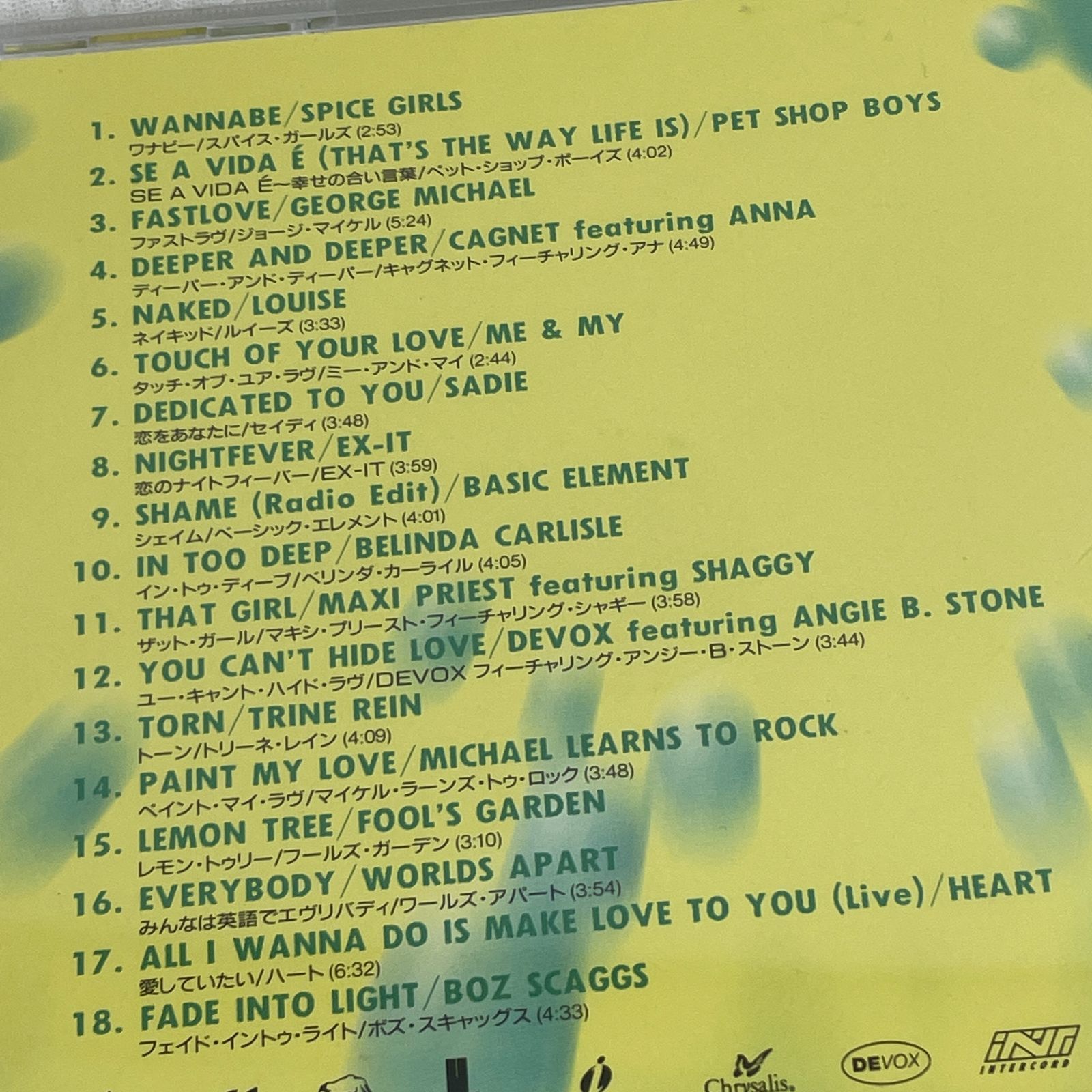 オムニバス・アルバム｜NOW 5（中古CD） - メルカリ