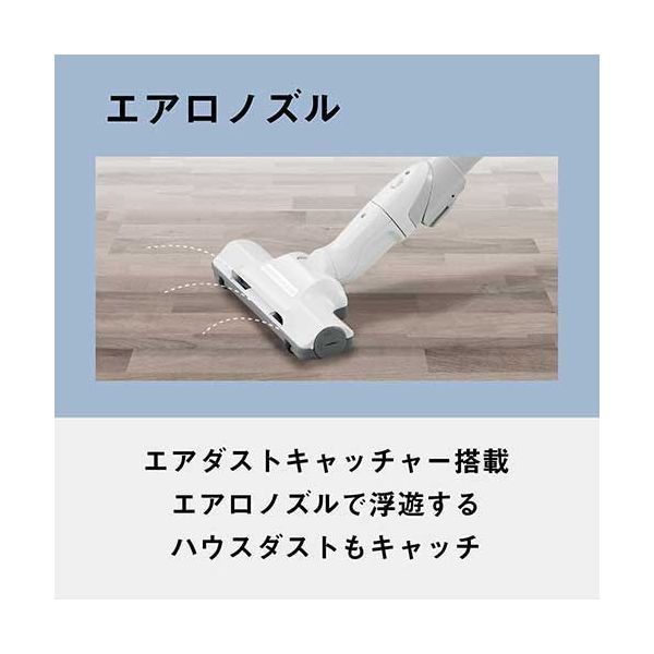 紙パック式キャニスター掃除機