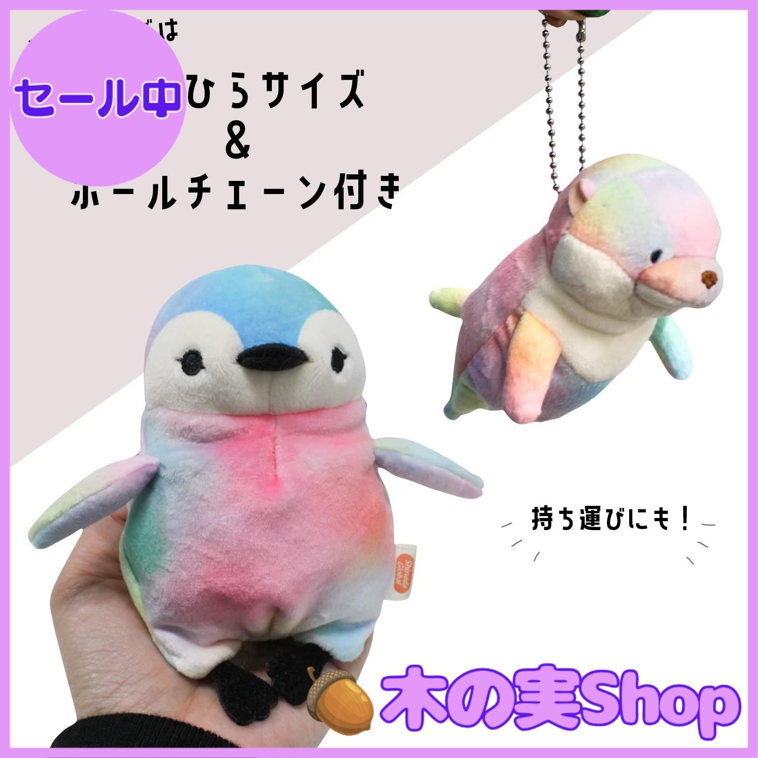 大安売り】シナダグローバル(Shinada Global) もちシリーズ もち