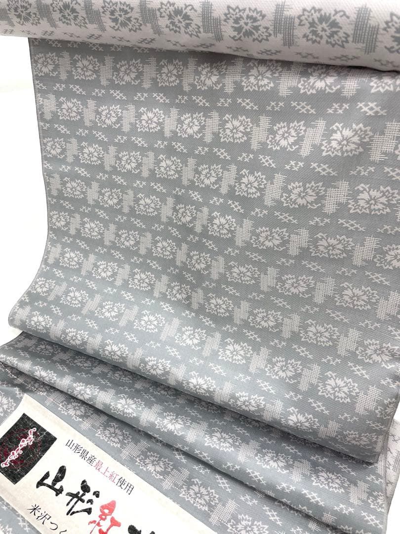 紬 米澤絲織 白根沢 正絹 反物 紬 米澤絲織 白根澤 山形紅花染 正絹 反物 - メルカリ