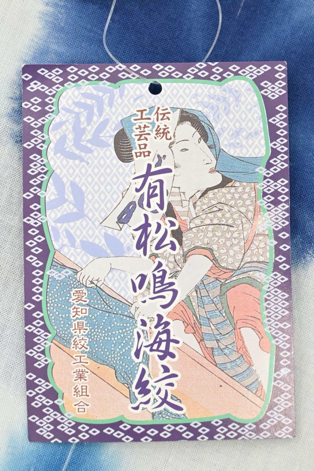 卍 浴衣