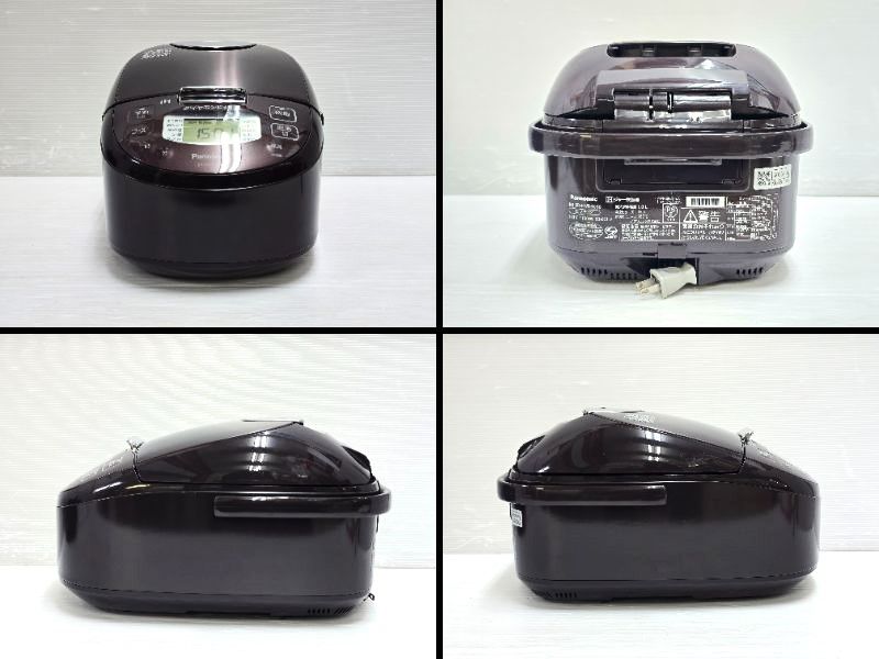 炊飯器 5.5合炊き