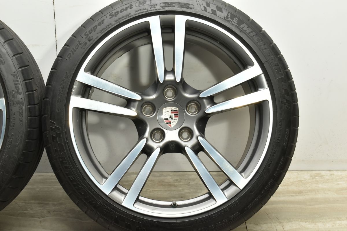 255|40R20