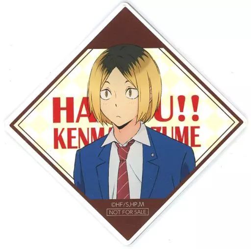 マグカップ 湯のみ 孤爪研磨 アクリルコースター ハイキュー!! 遊びつくせ!! in ナンジャタウン アクリルコースター付きソフトドリンク注文特典