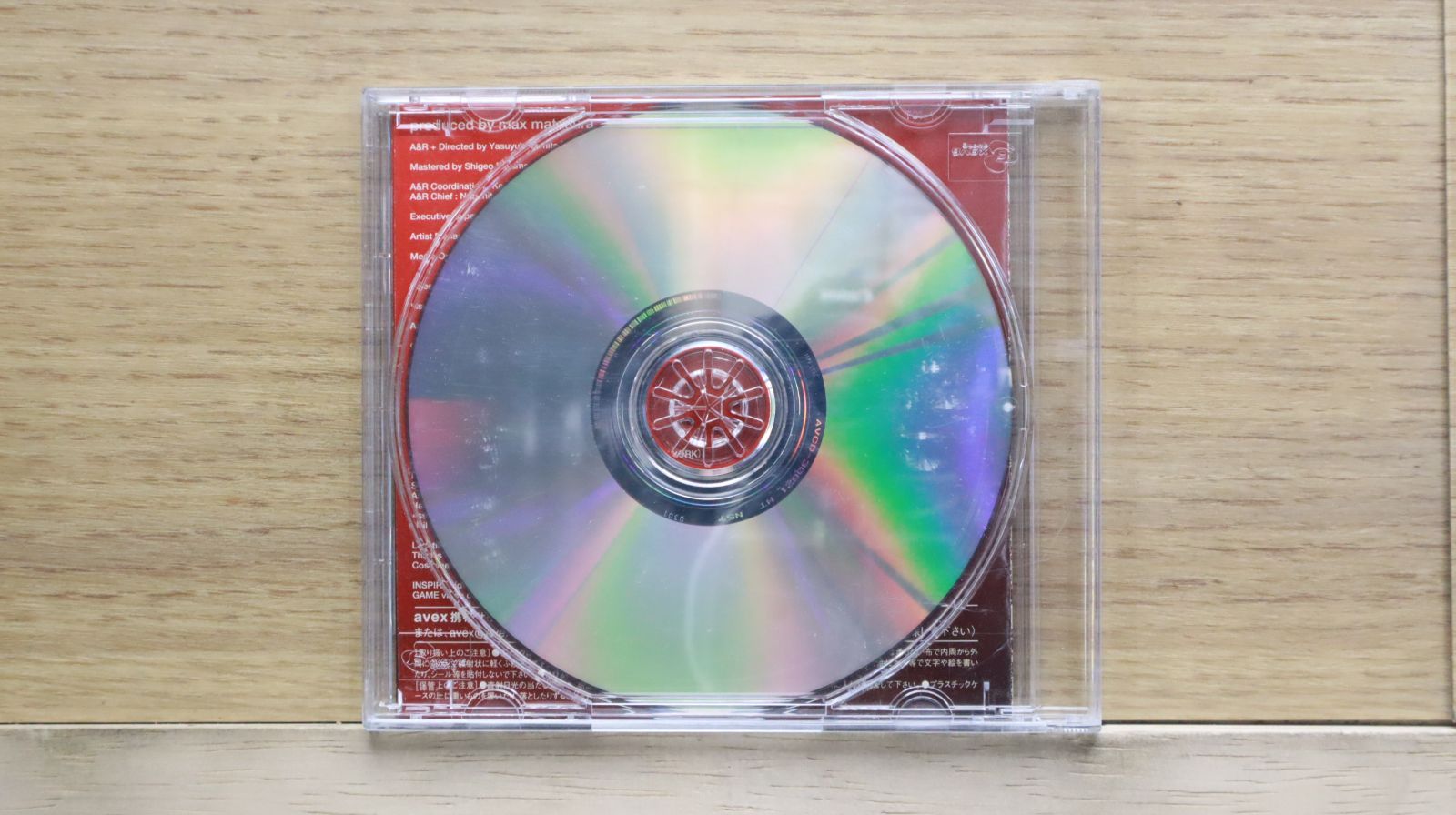 ■AOR コンピレーションCD 7枚セット（入手困難　全て国内盤帯付き） □AOR コンピレーションCD 7枚セット（入手困難 全て国内盤帯