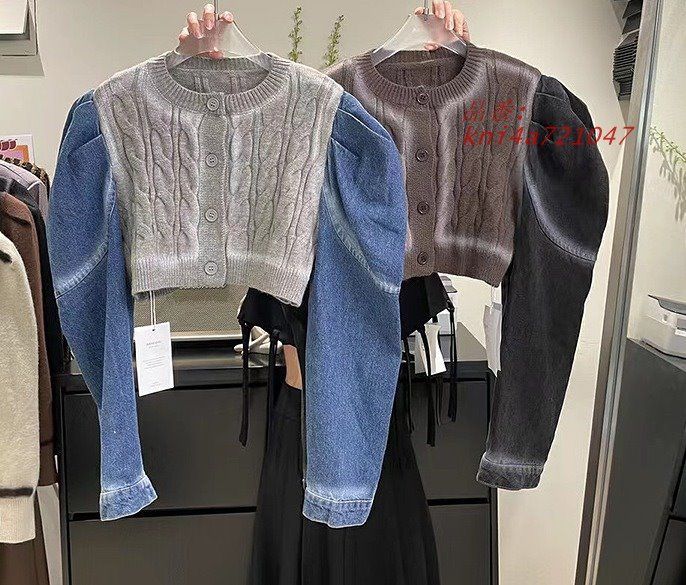 ニットカーディガン韓国ファッ kni4a721047 NICORILABO_COM