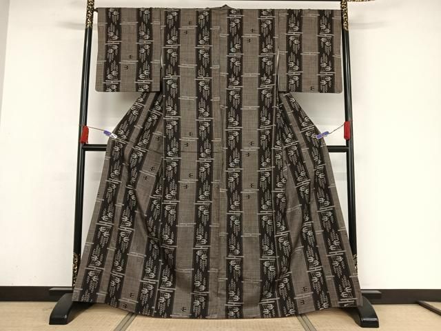 平和屋着物○本場大島紬 カタス7マルキ 花間道 正絹 逸品 未使用