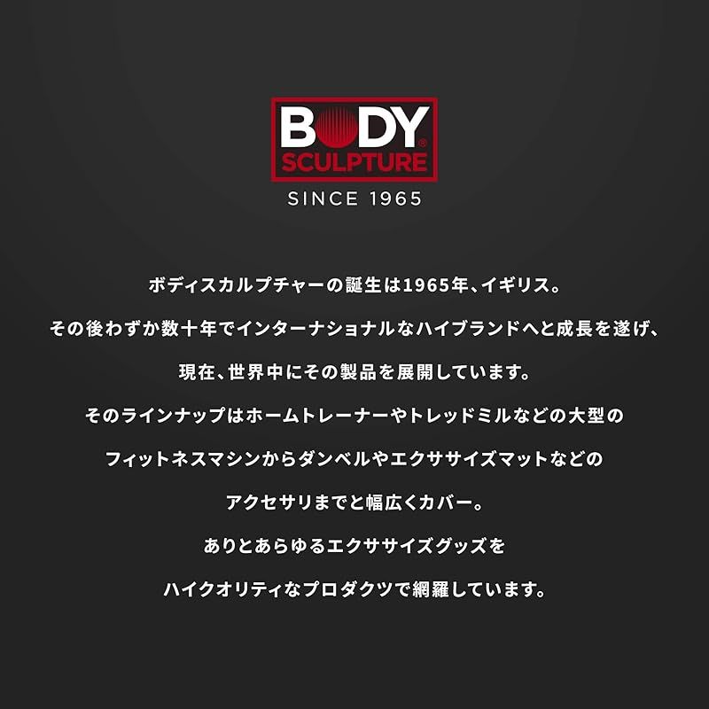 セット