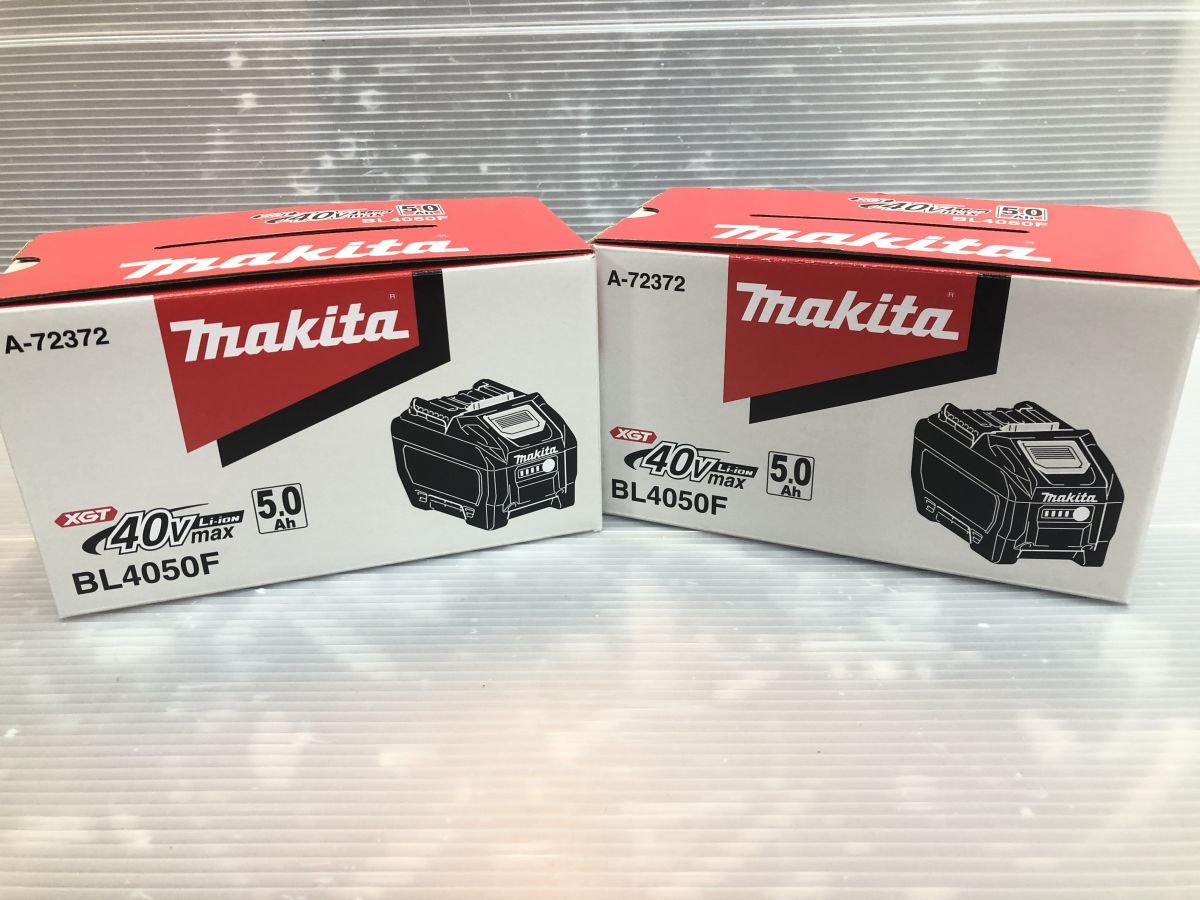 マキタ リチウムイオンバッテリー BL4050F バッテリー2個セット 40Vmax makita