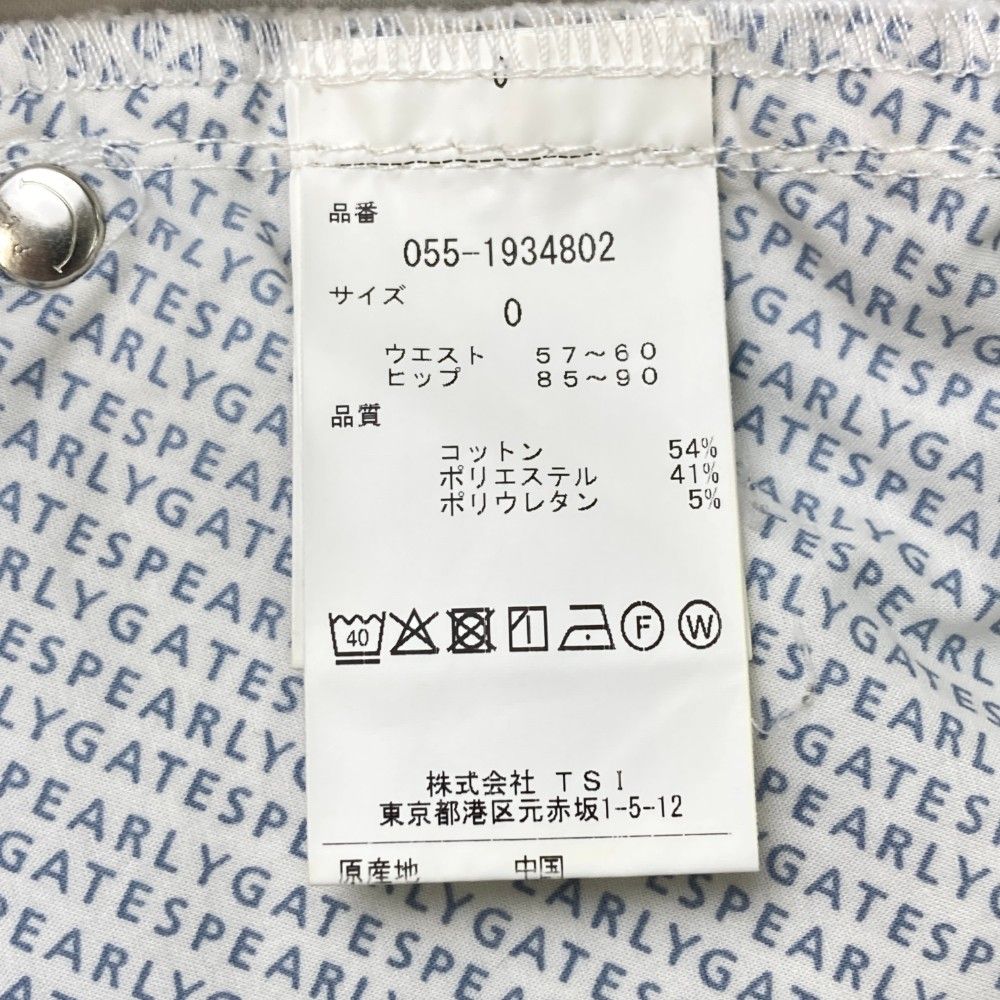 PGG PEARLY GATES パーリーゲイツ ストレッチスカート グレー系