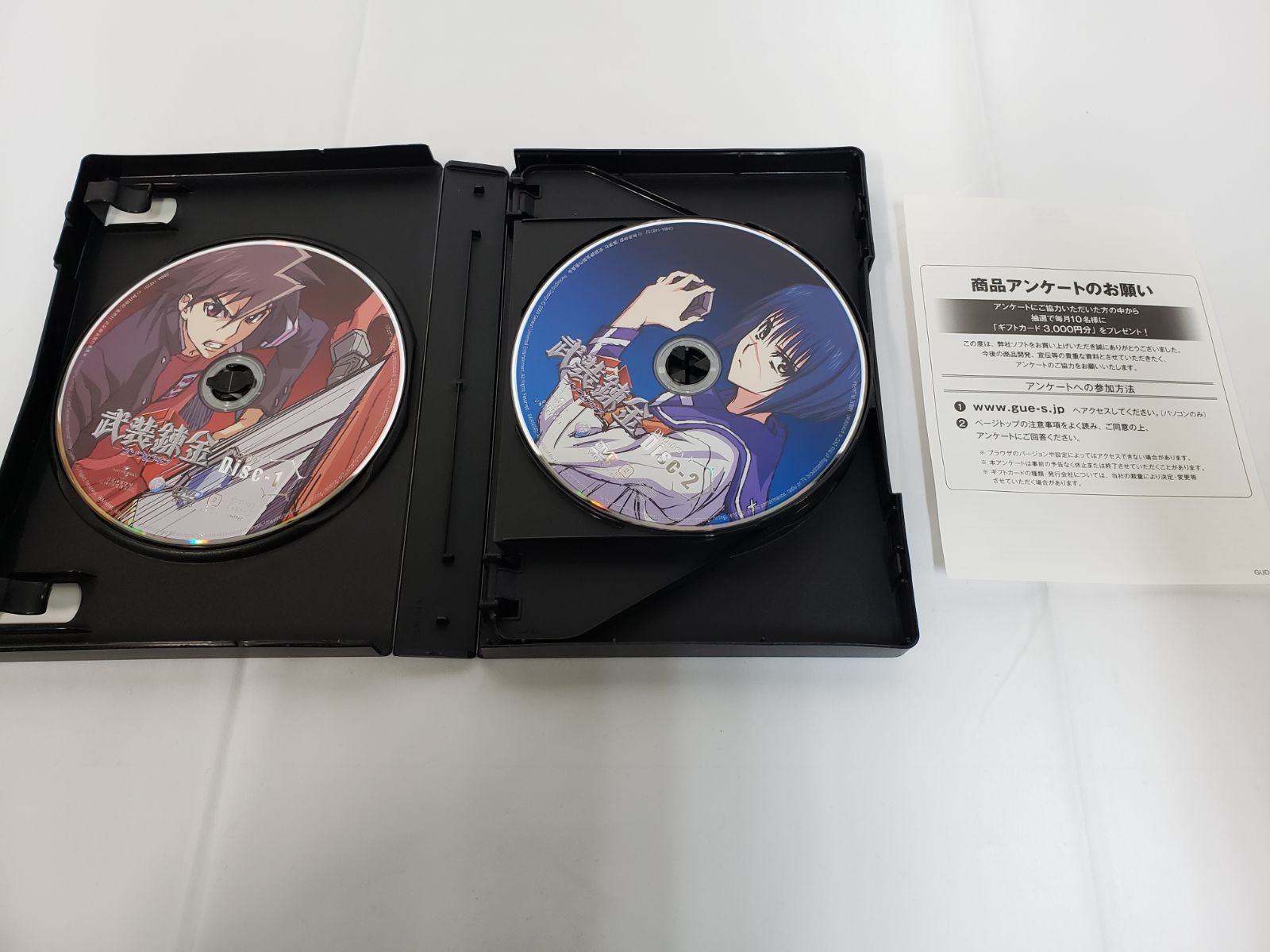 新品 武装錬金 DVD 初回全9巻＋予約先着特典 武装錬金 DVD-SET 武装錬金 1／和月 伸宏 | 集英社 ― SHUEISHA