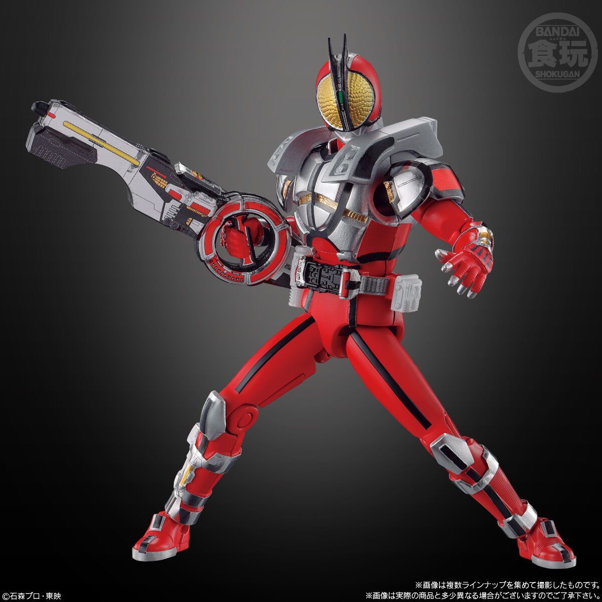 SO-DO CHRONICLE 仮面ライダー555 2 [1.2 ファイズ ブラスターフォーム