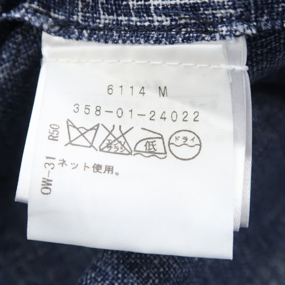 コットン100％