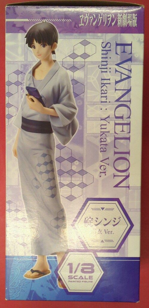 FREEing エヴァンゲリヲン新劇場版 碇シンジ 浴衣Ver - メルカリ