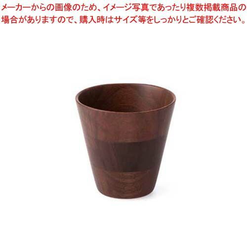 ひきよせ タンブラー 3段SS ウォールナット 130132