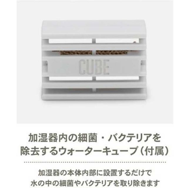 エアウォッシャー