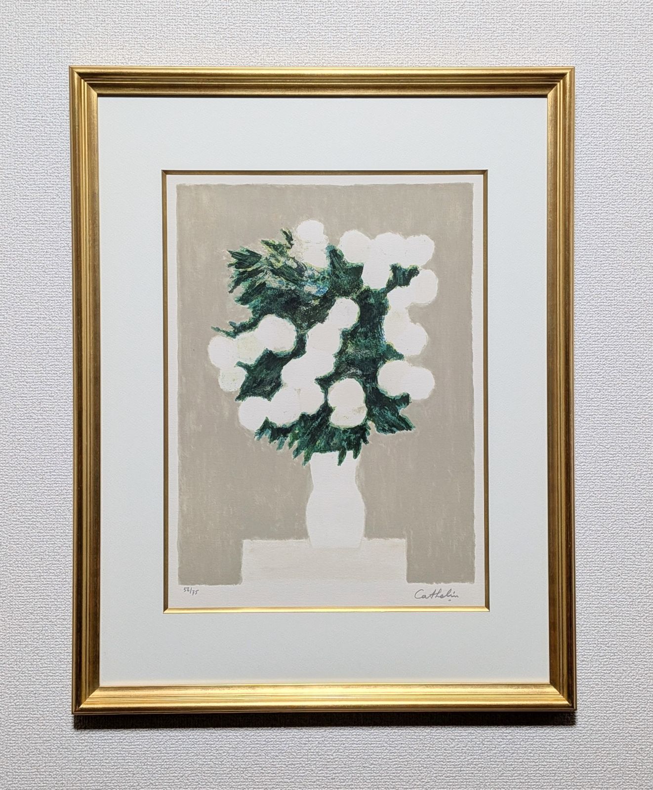 真作 ベルナール カトラン 灌木の花束 直筆サイン リトグラフ