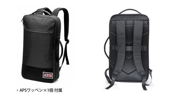 APSグランドマスターバッグ GMB-12800