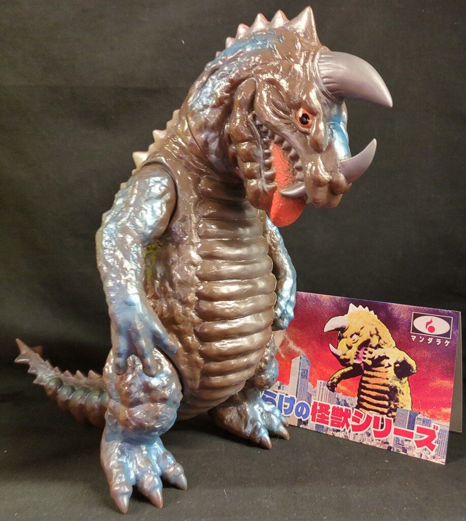 まんだらけ　轟唸怪獣ゴーラス　1期　ソフビ　京都店開店記念限定版 まんだらけから新たな怪獣「轟唸怪獣ゴーラス」出現！ 「京都店