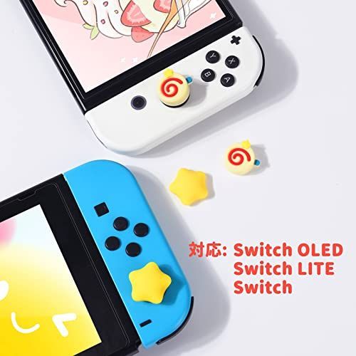 新春セール】イエロー DLseego Nintendo Switch/Switch Lite/Switch