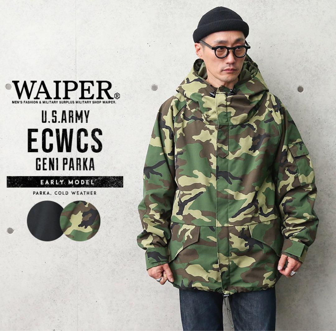絶番デッド]ECWCS Gen1 パーカ 前期型 Waiper WP67
