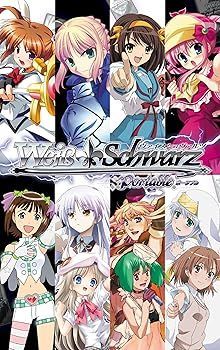 非常に良い ヴァイスシュヴァルツ ポータブル ブーストヴァイス 通常版 - PSP