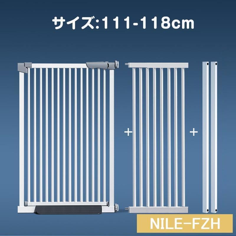ドア付き 柵
