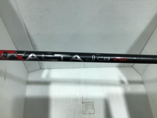 ユーティリティ