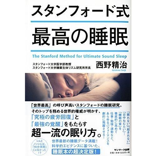 ハローキティ中国 上海限定小籠包 ぬいぐるみ セット 上海限定キティ4