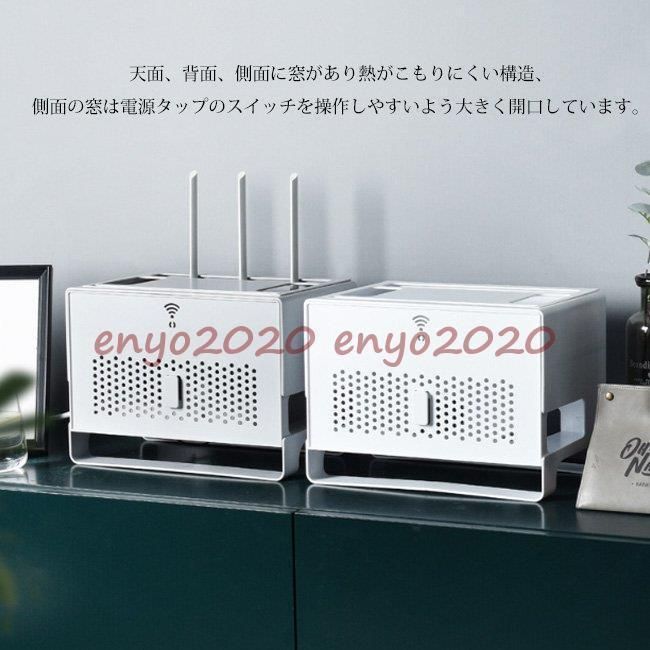 ルーター