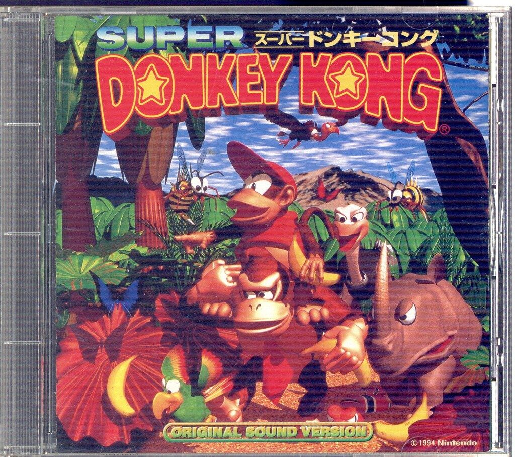 スーパードンキーコング オリジナルサウンドヴァージョンCD