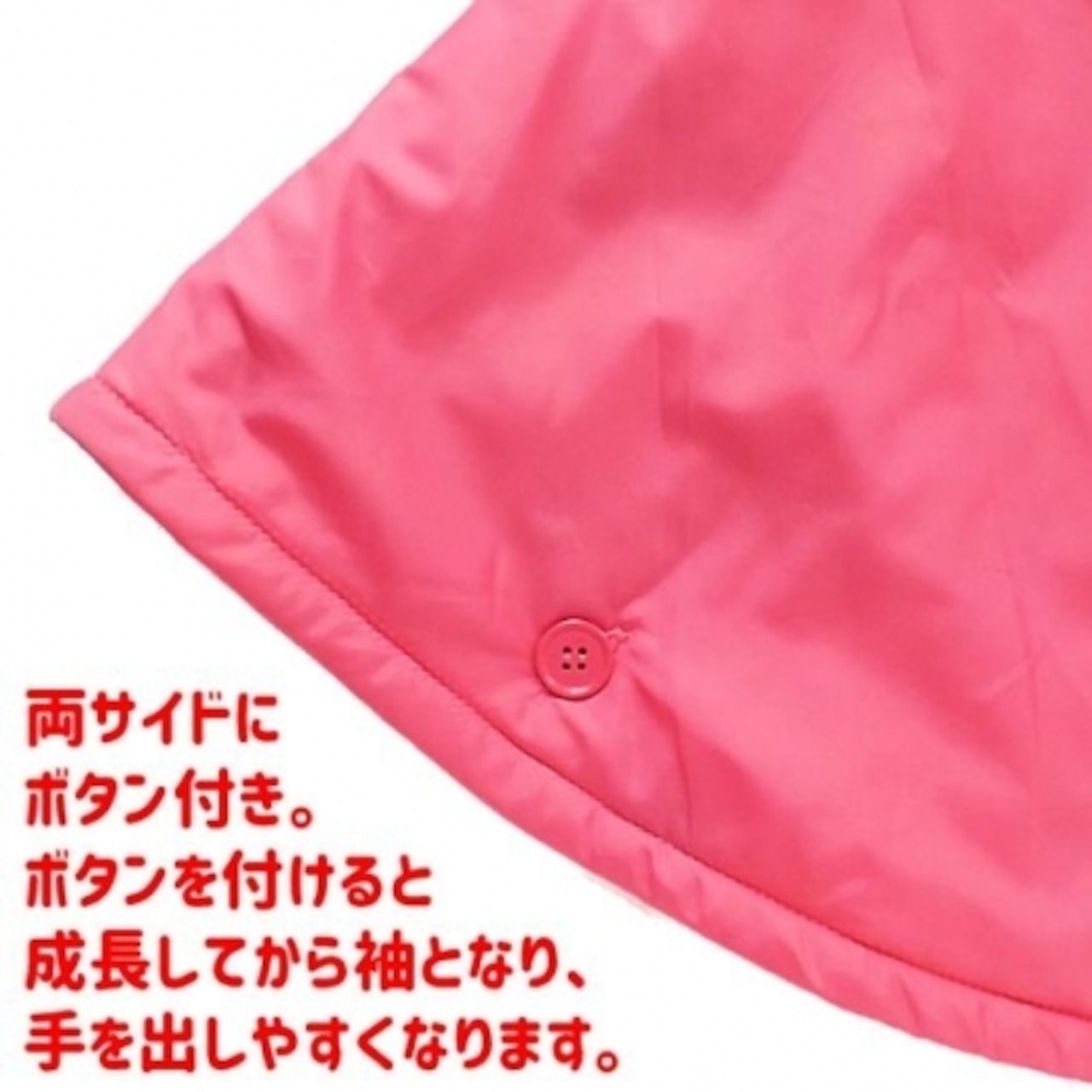 ミキハウス女の子出産祝い