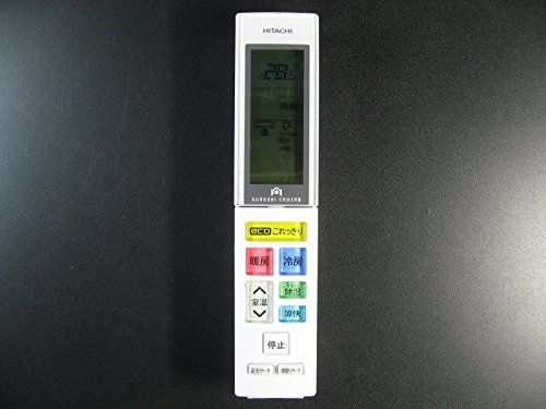 【】日立 エアコンリモコン RAR-6J4