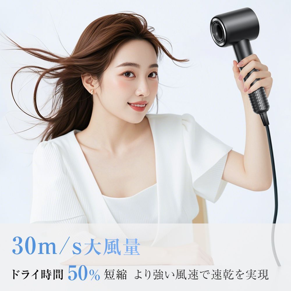 ドライヤー 大風量 速乾 ヘアケア マイナスイオン 1200w 静音 軽量 美髪 Amazon | ドライヤー 大風量 速乾 軽量 静音 低温 髪質改善 2億