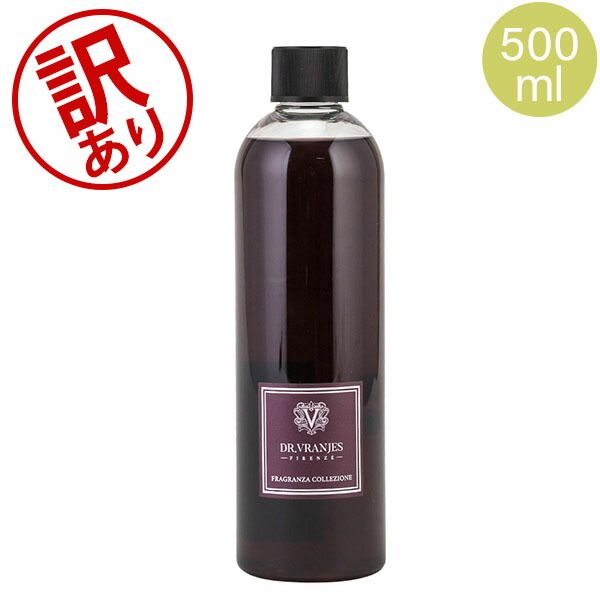 ドットール ヴラニエス ロッソ ロッソノービレ リフィル 500mL ディフューザー ルームフレグランス Dr. Vranjes アウトレット DRV92000-400
