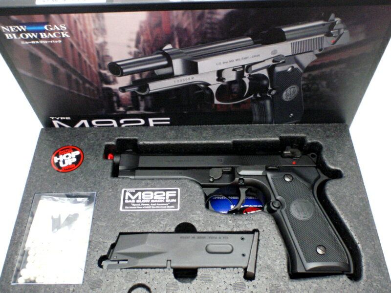 福袋 4点セット 東京マルイ ベレッタ M92F ミリタリーモデル ガスブローバック 9mmルガー ダミーカート ガス バイオ BB弾 18歳以上用 格安 新品