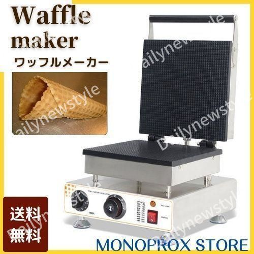 焦げ付き防止