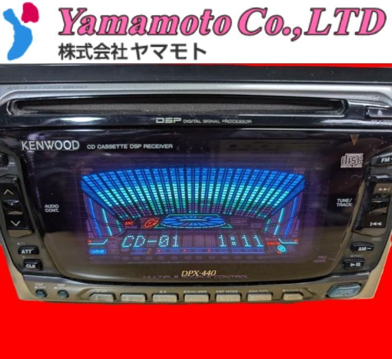 KENWOOD DPX-520 CDカセットデッキ KENWOOD DPX-520 CDカセットデッキ - メルカリ