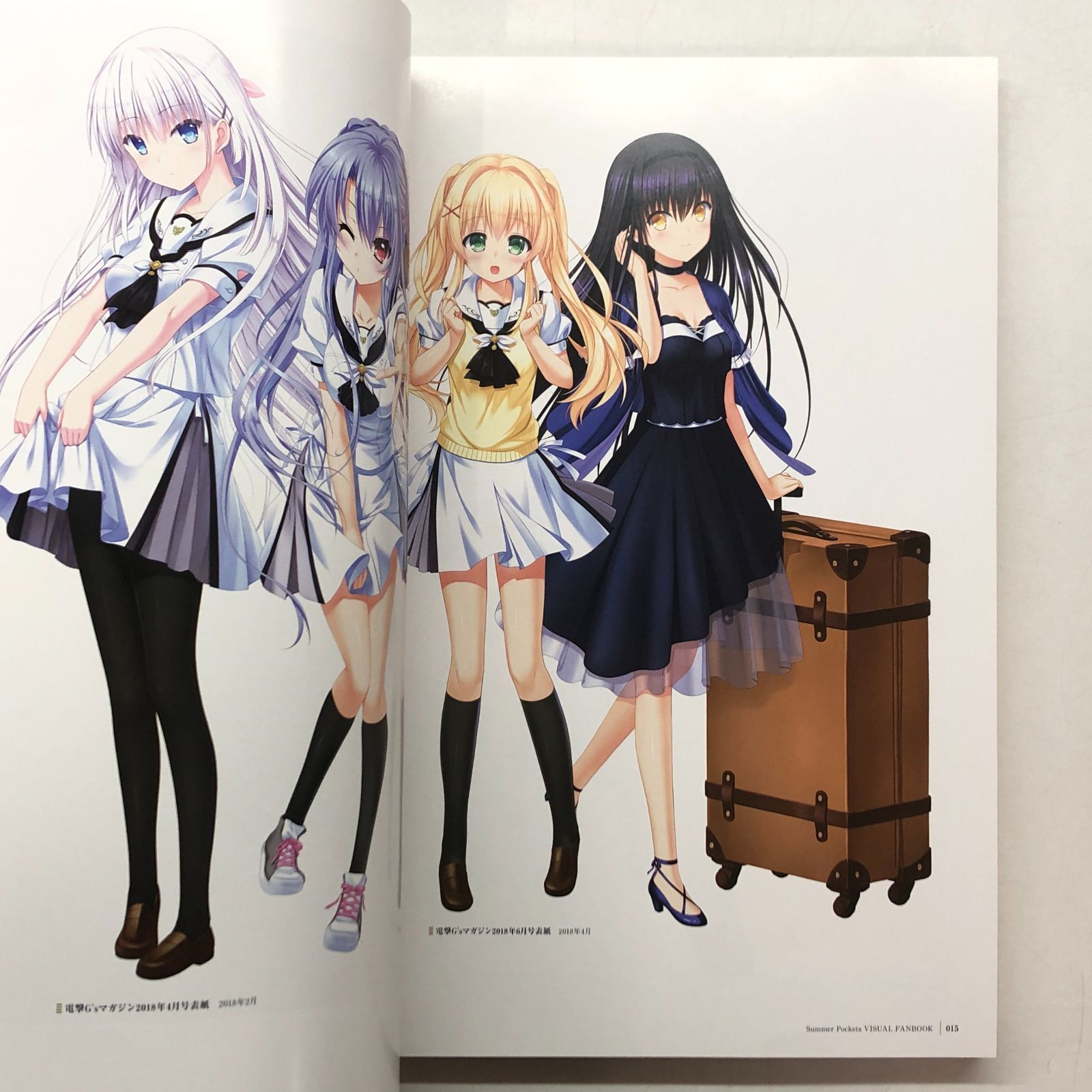 N]Summer Pockets Visual Fanbook - メルカリ