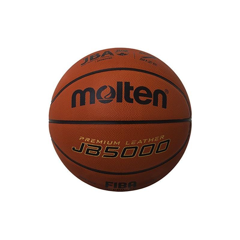 モルテン(molten) バスケットボール JB5000 B7C5000