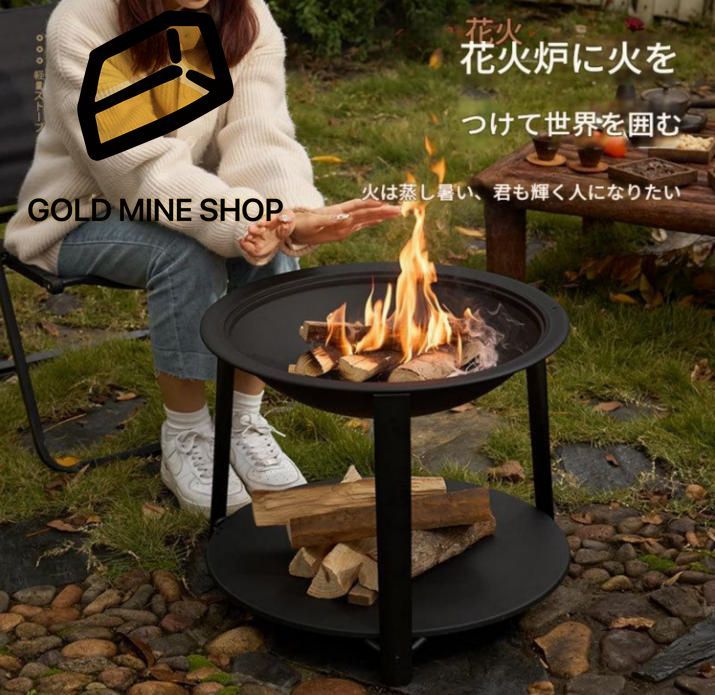 薪暖炉