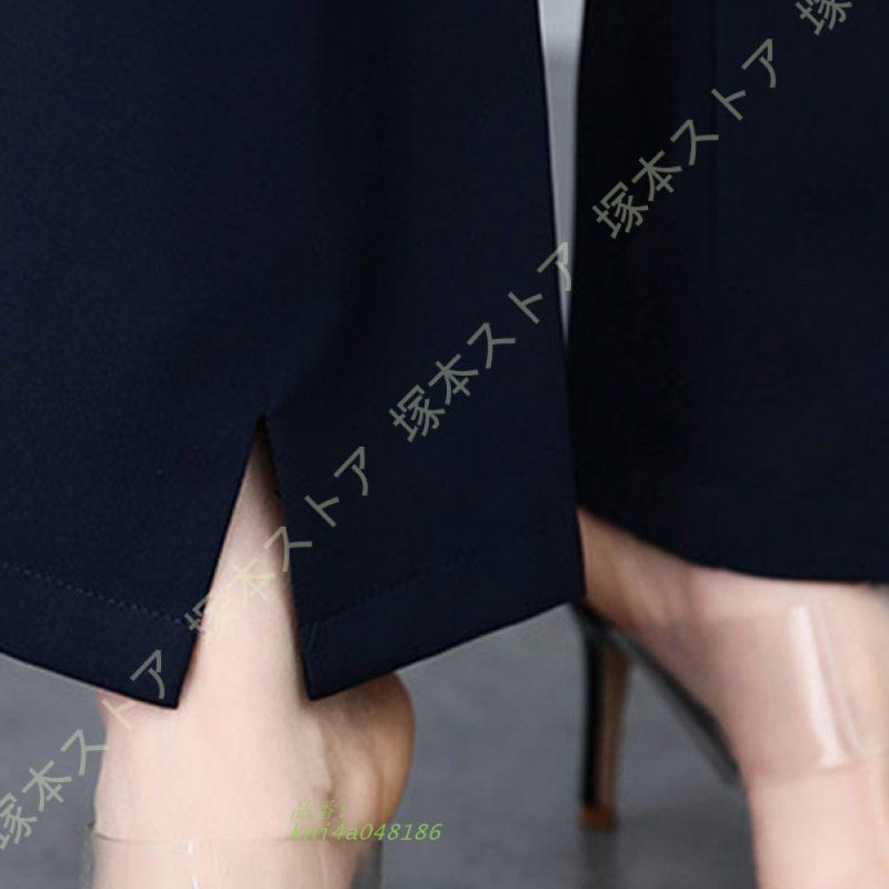 トップス オフィス