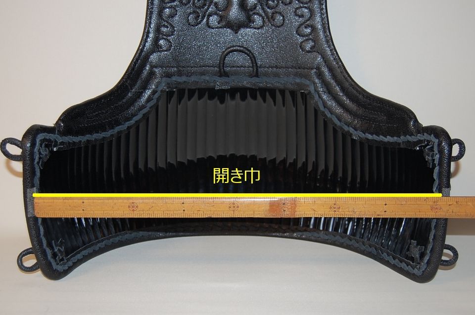  組立 切縁2本足 兜飾 赤蝶塗 胴 大 胴 剣道