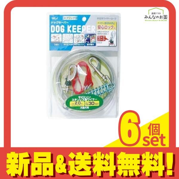 ラリーJAPAN記念切手